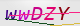 wpdiscuz_captcha