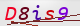 wpdiscuz_captcha