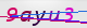 wpdiscuz_captcha