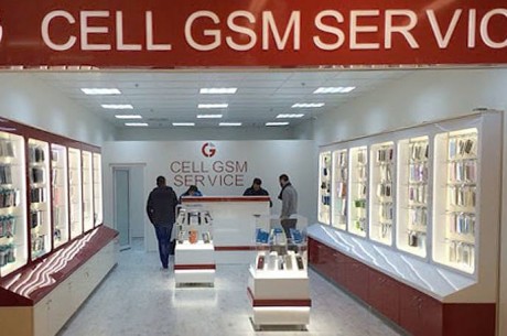 Retail în Centre Comerciale din Bucureşti – Servicii resurse umane în domeniul GSM